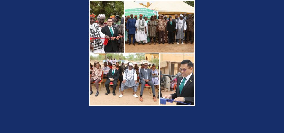 15 December 2025 - Ambassador O.P. Meena addresses Night of Merit for NTFP Actors as Special Guest.